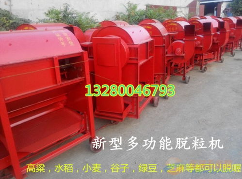 高梁打場(chǎng)機(jī)廠家 100型水稻高粱黃豆專用設(shè)備，廠家直銷助力農(nóng)業(yè)機(jī)械化