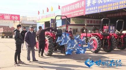 甘州 春耕備耕正當(dāng)時(shí) 農(nóng)機(jī)銷售迎熱潮